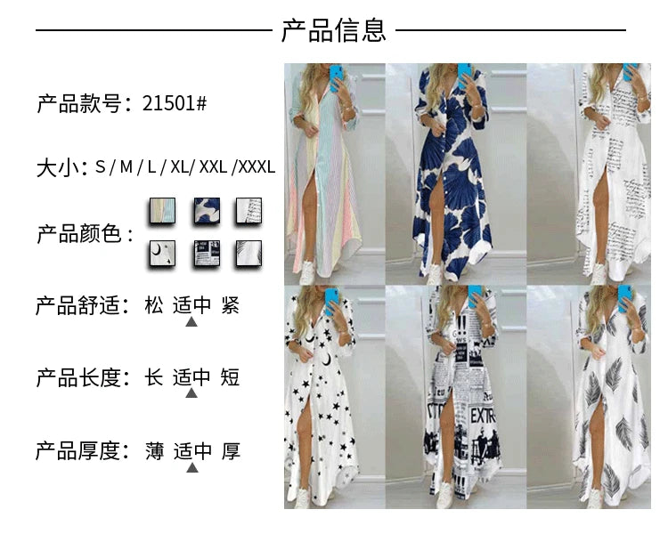 Women's Casual Summer Dress - Lightweight Fashion Dress