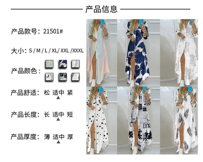 Women's Casual Summer Dress - Lightweight Fashion Dress