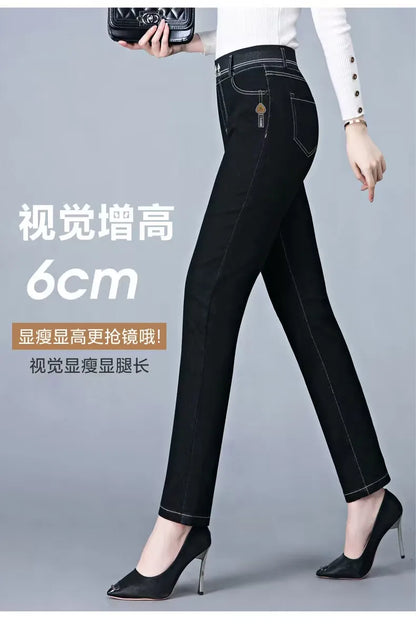 Women's Oversize Jeans 26-38 - Slim High Waist Skinny Denim Pants
