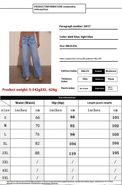 Women's High-Waisted Jeans 2025 Spring Wide-Leg Retro