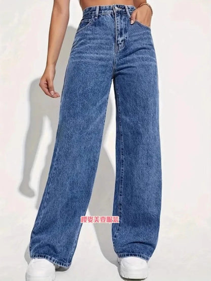 Wide-Legged Jeans Europe - Autumn Spring High-Waisted Straight Thin