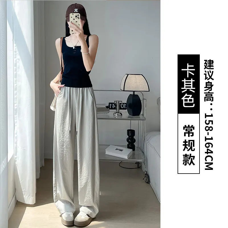 Women's Summer New Casual High Waist Textured Wide Leg