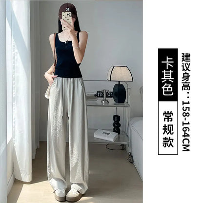 Women's Summer New Casual High Waist Textured Wide Leg