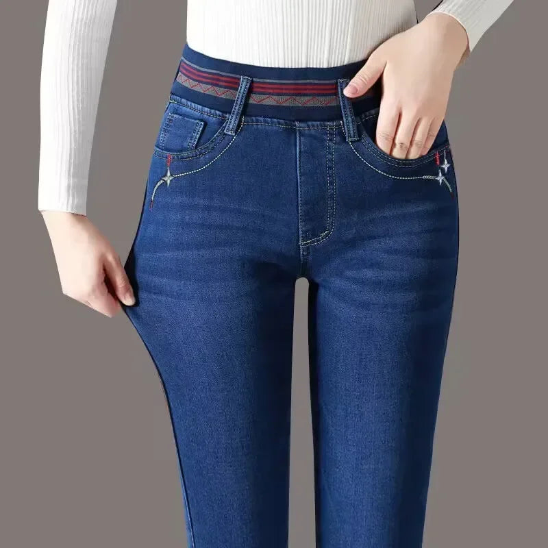 Women's Oversize Jeans 26-38 - Slim High Waist Skinny Denim Pants