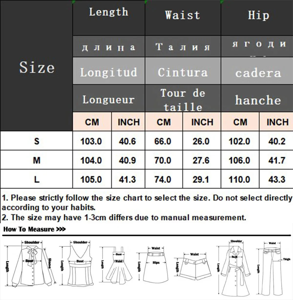 HH Women's Fall 2-Piece Retro Bomber Jacket + Wide Leg Pants Streetwear