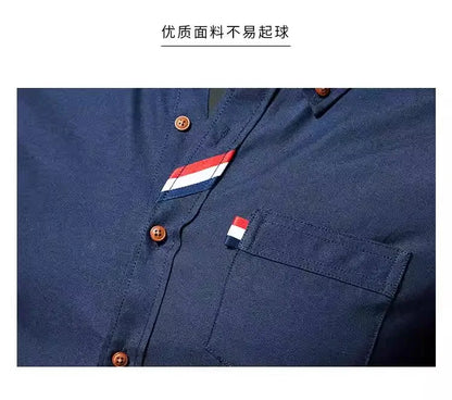 Men's Slim Fit Striped Long Sleeve Shirt