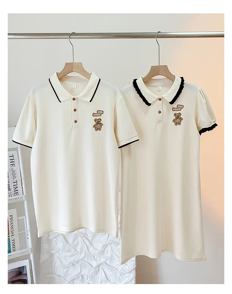 Family Matching T-Shirts - Bear Print