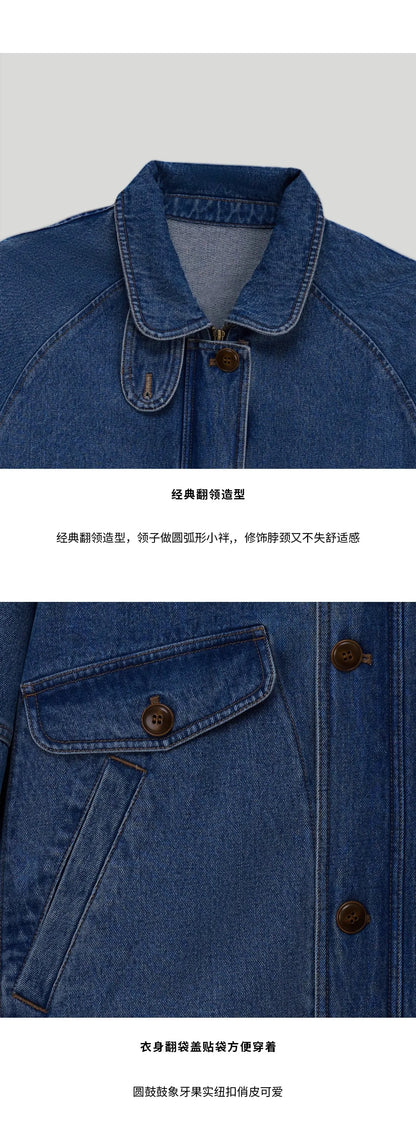 Amerika Yüksək Ucuz Denim Pencək Qadın Retro