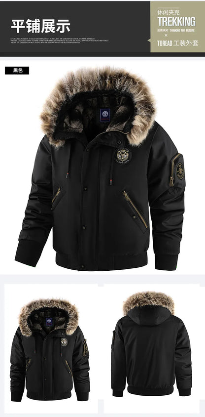 Men's Thick Padded Winter Coat - Warm Hooded Jacket