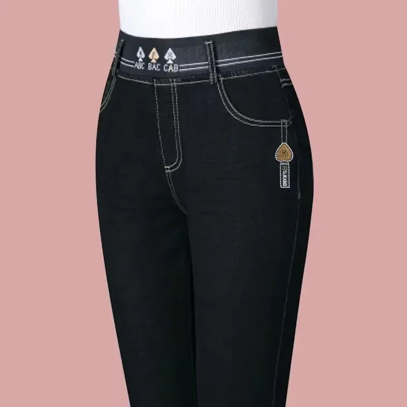 Women's Oversize Jeans 26-38 - Slim High Waist Skinny Denim Pants