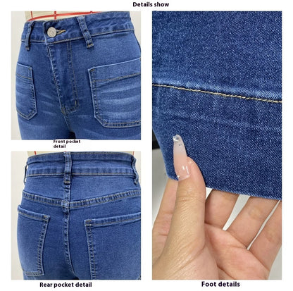 Women's High-Waisted Jeans 2025 Spring Wide-Leg Retro