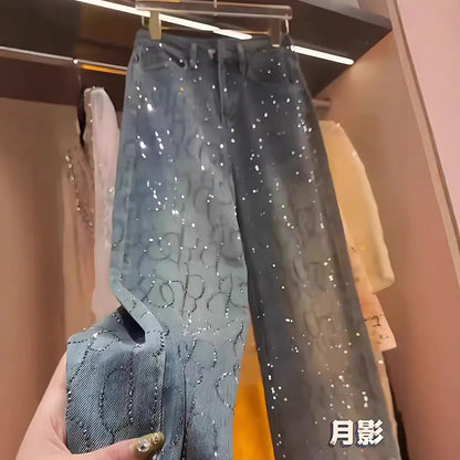 Women's Jeans 2025 New Style Heavy Industry High-End Versatile
