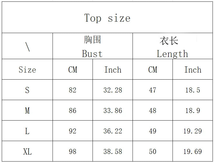Women's Knit Flared Sleeve T-Shirt