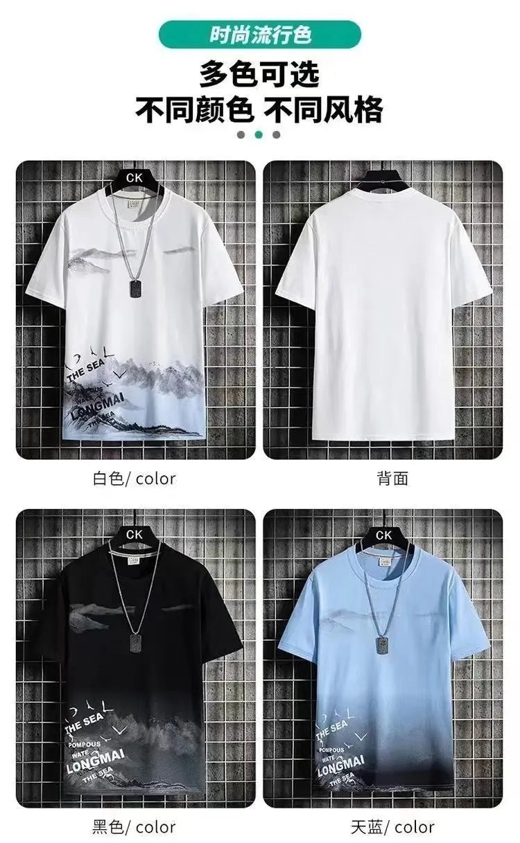Men's Summer Shorts & Tee 2-Piece Tracksuit