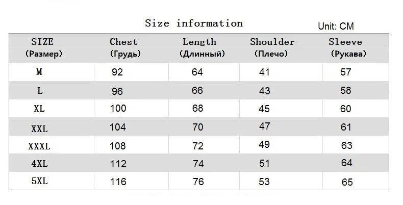 Men's Cotton Solid Color Long Sleeve Undershirt