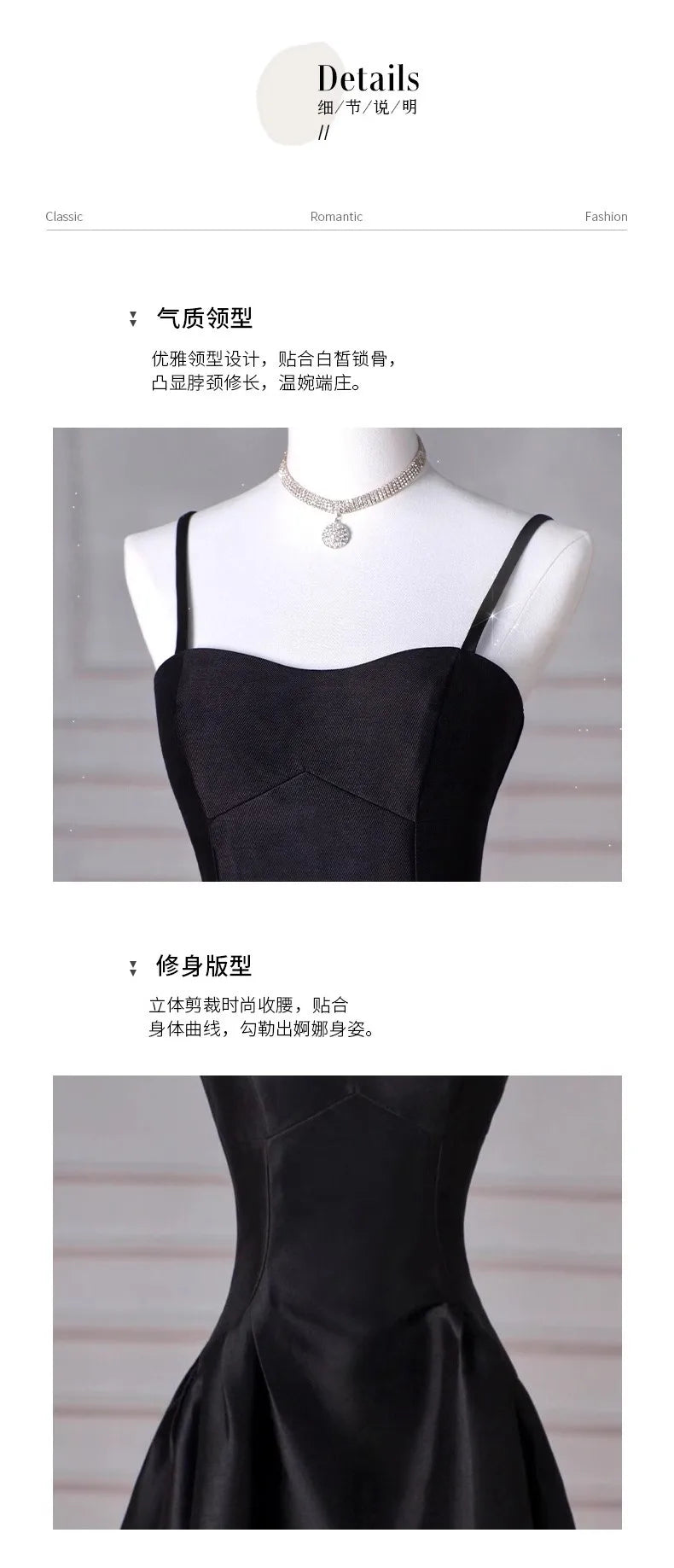 Long Sleeveless Evening Dress - Elegant Formal Gown