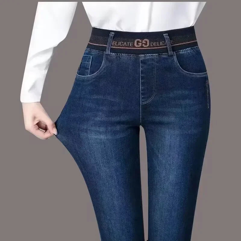 Women's Oversize Jeans 26-38 - Slim High Waist Skinny Denim Pants