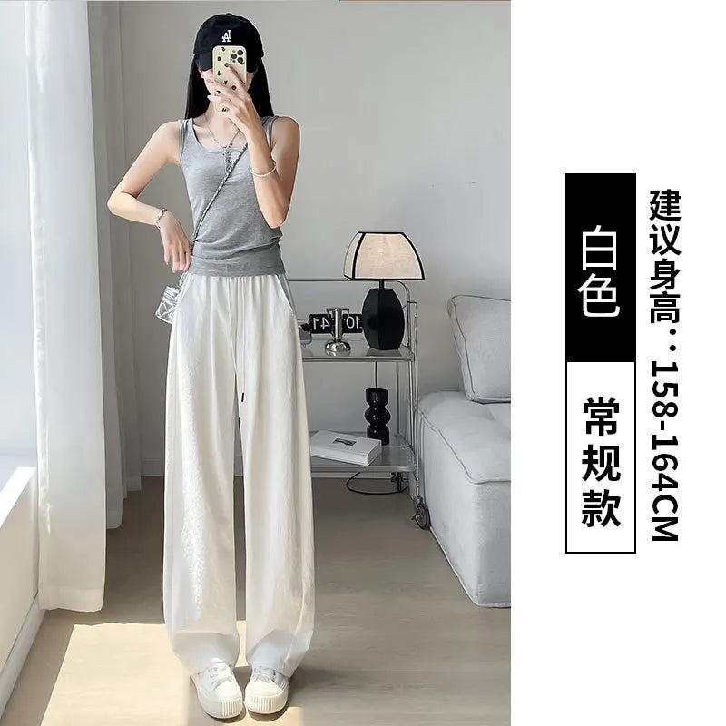 Women's Summer New Casual High Waist Textured Wide Leg