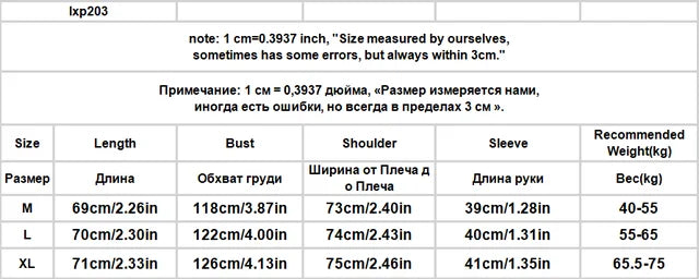 Trench Coat Waterproof Women Windbreaker