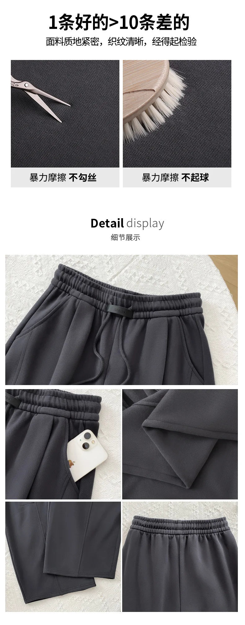 Sports Pants Women Spring Autumn High-Waisted Slim