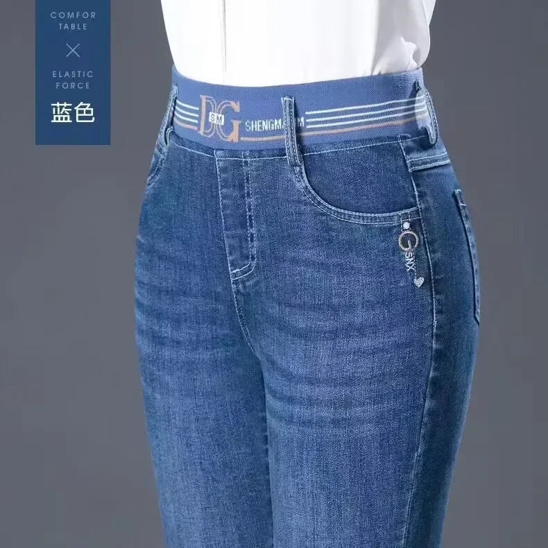 Women's Oversize Jeans 26-38 - Slim High Waist Skinny Denim Pants