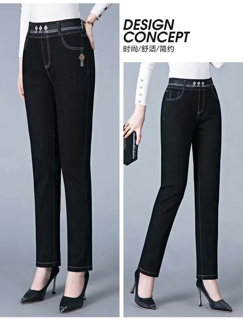 Women's Oversize Jeans 26-38 - Slim High Waist Skinny Denim Pants
