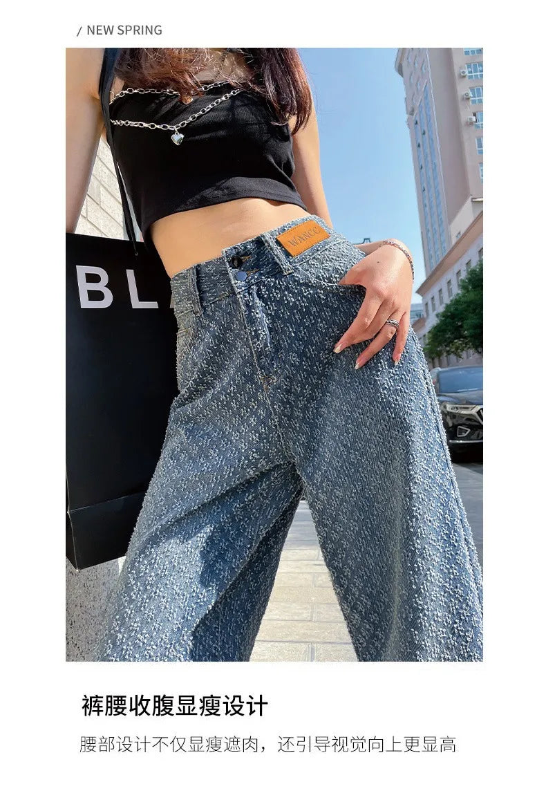 Ripped Jeans Women Casual Streetwear Spring Autumn High Waist