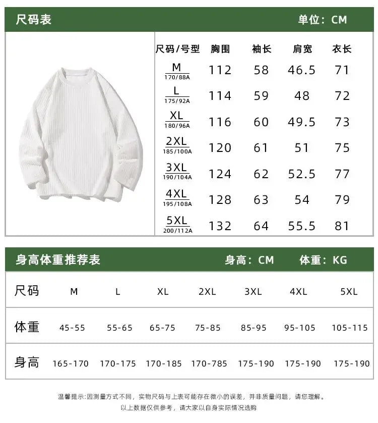 Men's Casual Loose Long Sleeve Base Shirt