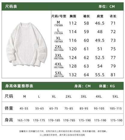 Men's Casual Loose Long Sleeve Base Shirt