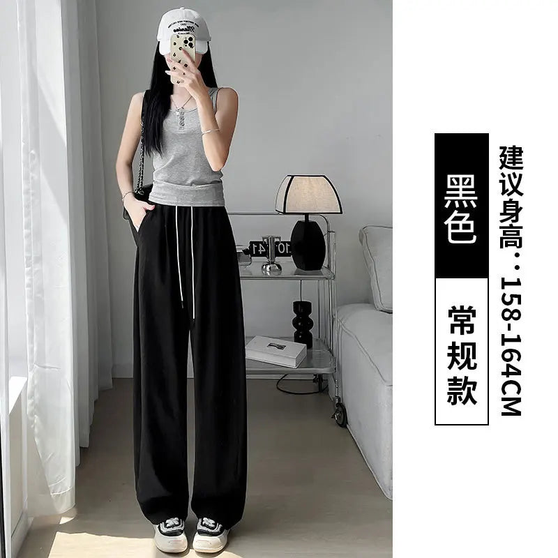 Women's Summer New Casual High Waist Textured Wide Leg