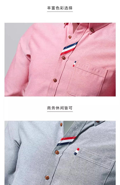 Men's Slim Fit Striped Long Sleeve Shirt