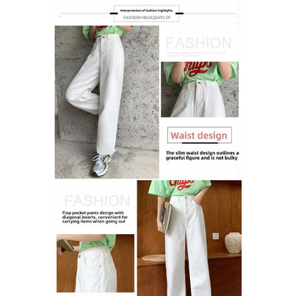 Women Denim Jeans 2025 Autumn Winter High Waist Wide Leg