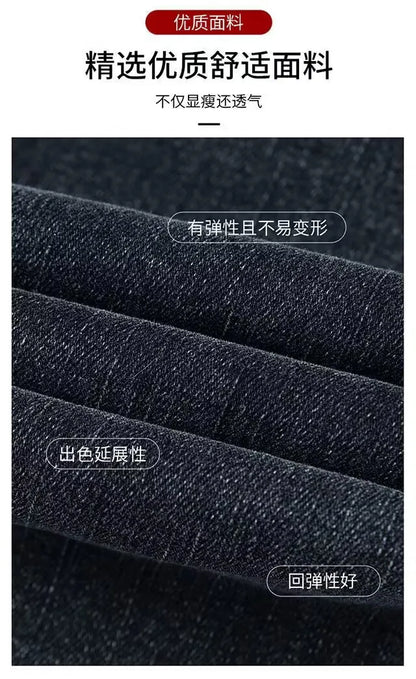 Women's Oversize Jeans 26-38 - Slim High Waist Skinny Denim Pants