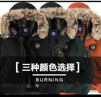 Men's Thick Padded Winter Coat - Warm Hooded Jacket