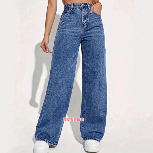 Wide-Legged Jeans Europe - Autumn Spring High-Waisted Straight Thin