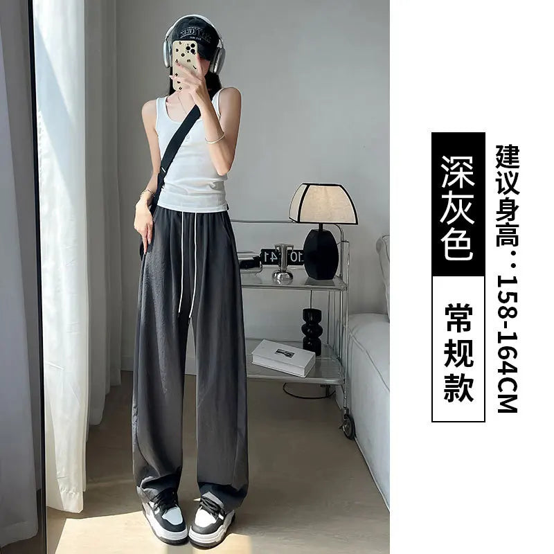 Women's Summer New Casual High Waist Textured Wide Leg