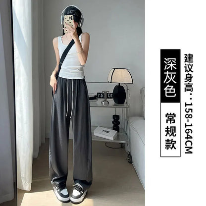 Women's Summer New Casual High Waist Textured Wide Leg