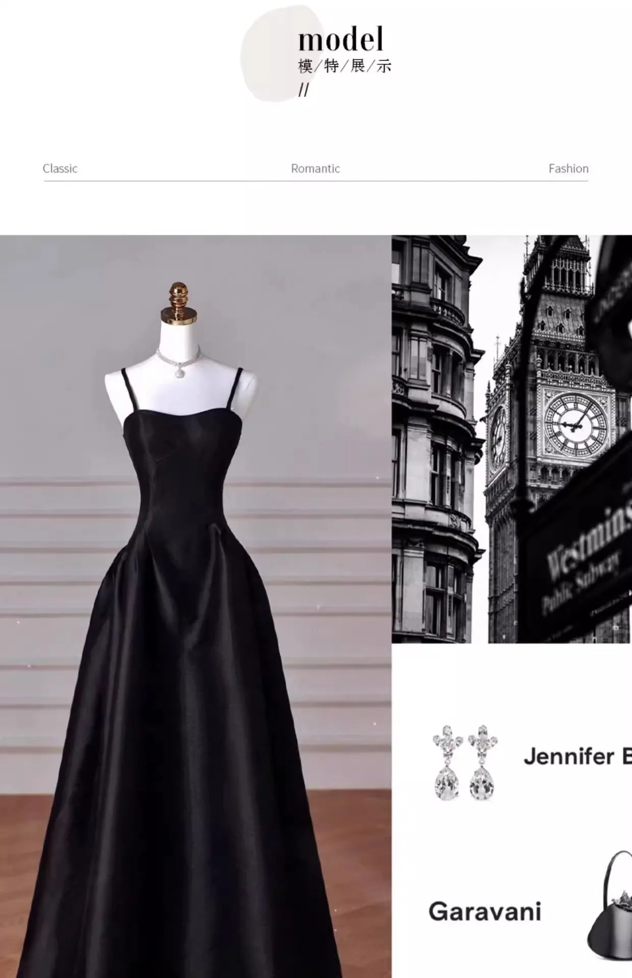 Long Sleeveless Evening Dress - Elegant Formal Gown