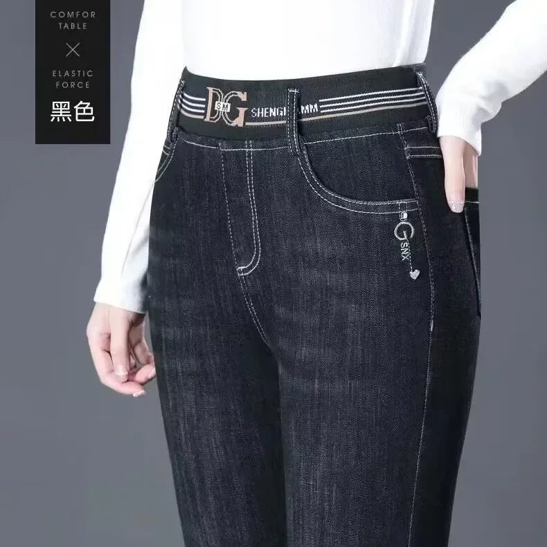 Women's Oversize Jeans 26-38 - Slim High Waist Skinny Denim Pants