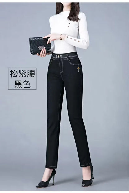 Women's Oversize Jeans 26-38 - Slim High Waist Skinny Denim Pants