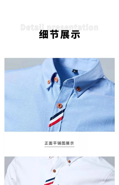 Men's Slim Fit Striped Long Sleeve Shirt